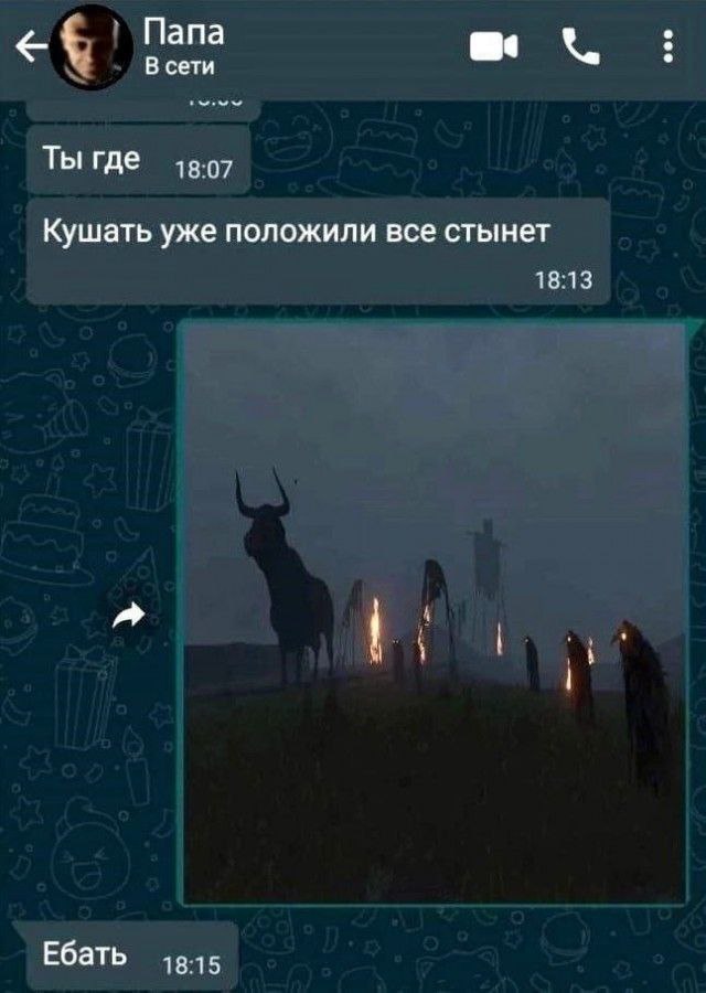 Мои избранные картинки часть 6