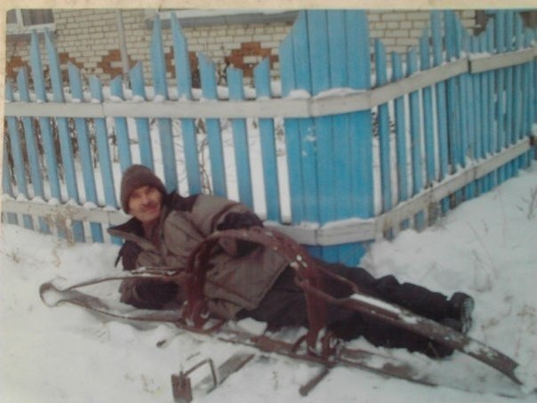 Капкан на Медведя.