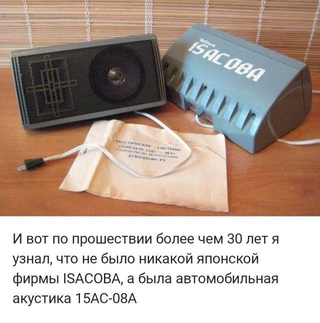 Картиночки, баянчики 25 февраля