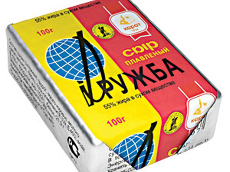 Открой «Дружбу»