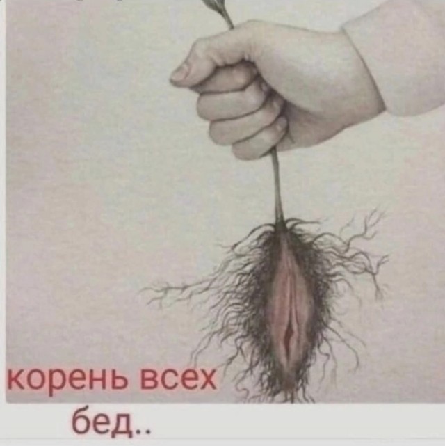 Ветер-ветерок