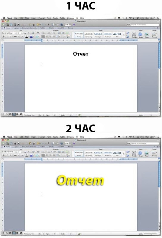 Отборные баяны 10-летней выдержки - ONLY US vol.3