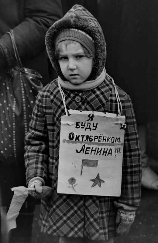 Нестандартные фотографии 80-х СССР