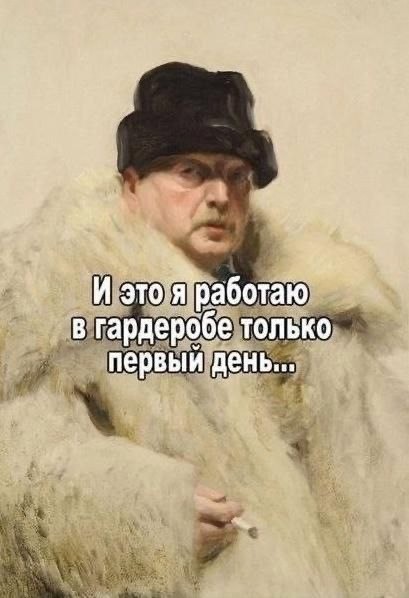Картинки для деградации 173 (разной степени свежести)