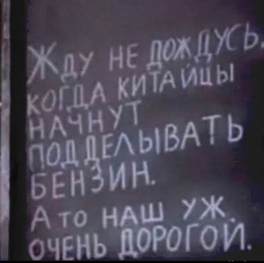 Понедельника картинки