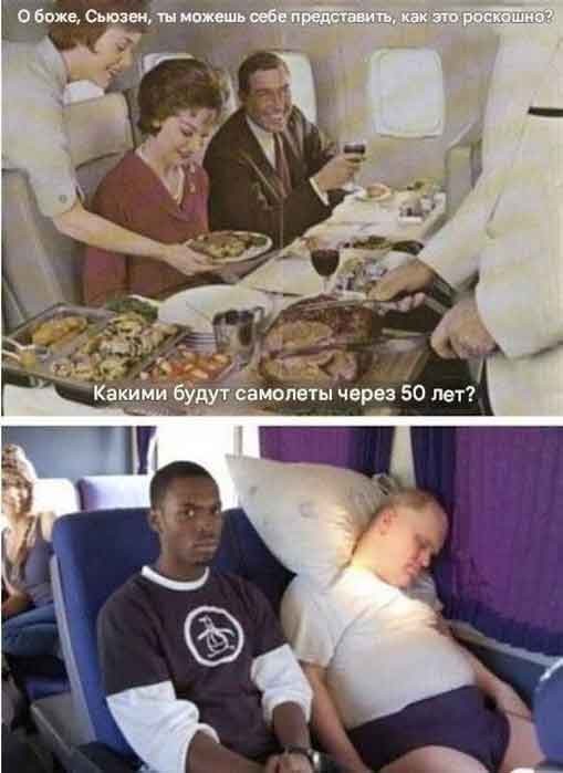 Мне тут доверили...