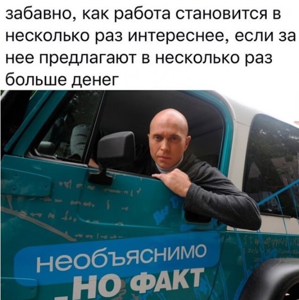 Картиночки, баянчики 07 июня