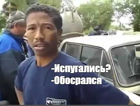Внезапный Гагарин