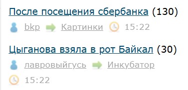 Всё же ЯП - нескончаемый источник приколов и троллинга.