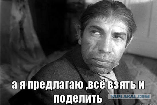 Путин поручил оплатить за счет россиян благоустройство городов