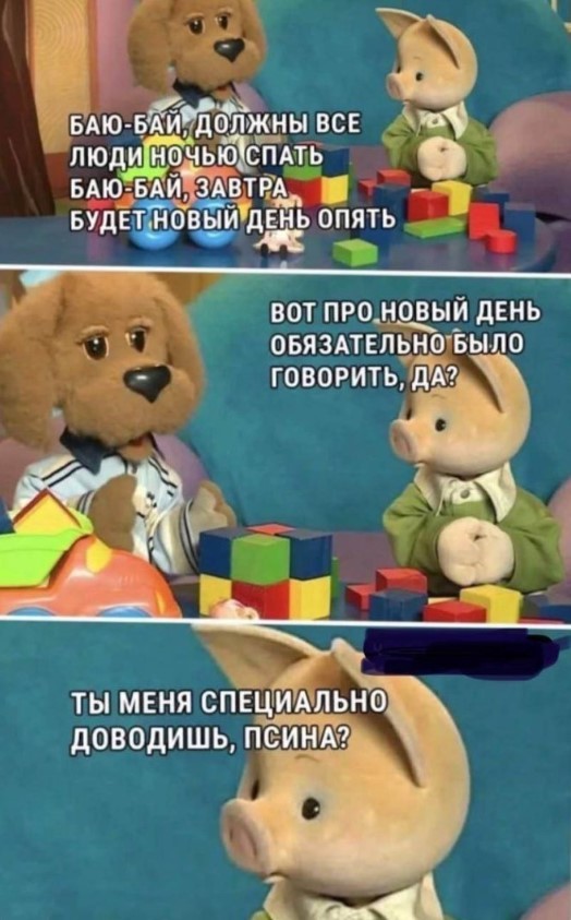 Картиночки, баянчики 25 июля