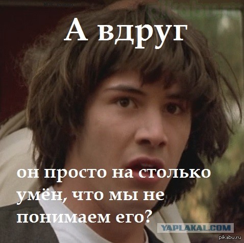 Пентиум стоячий в виде браузера
