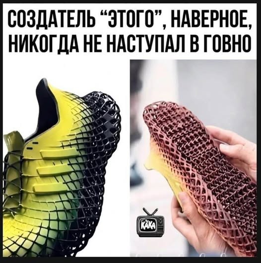 Картинки на среду