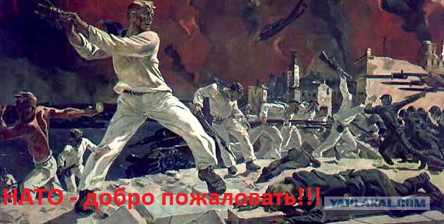 Жители Севастополя поставили ультиматум Януковичу