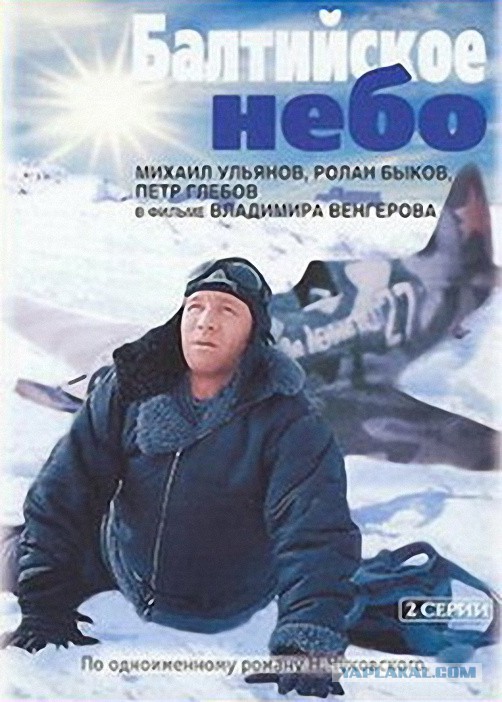7 великолепных фильмов, снятых в годы СССР