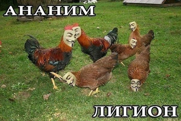 Если кто-то сомневался.