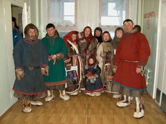 Ямал
