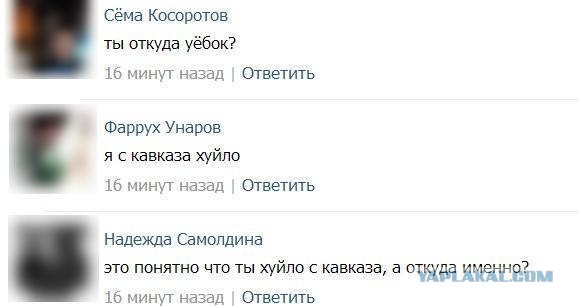 Приколы и маразмы