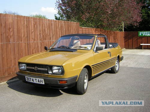 Игра на ЯПе: Угадай АВТО-7