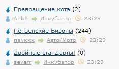 ЯП сам по себе заставляет улыбнуться