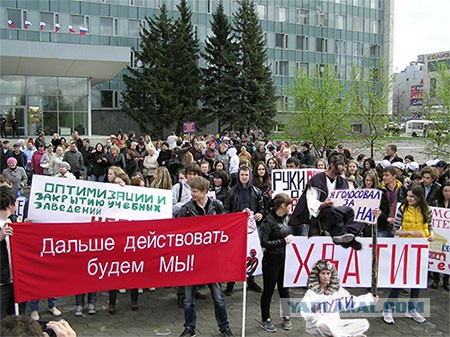 Zhaberbottle 5.0 – отборочный тур