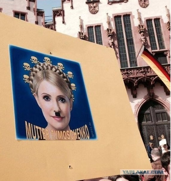 Украина хочет обсудить с РФ возвращение