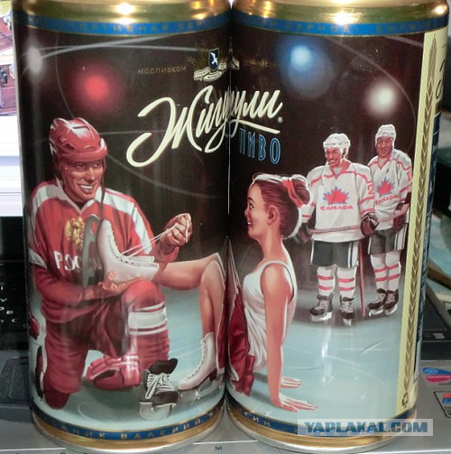 История советского пива