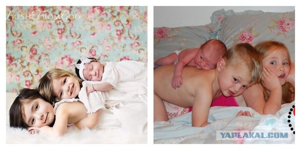 Ожидания VS Реальность
