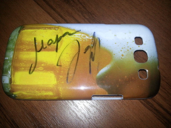 Автографы отечественных знаменитостей