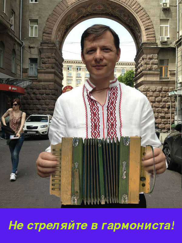 Для лиги фотошопа