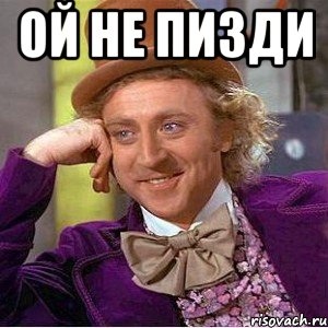 Когда и почему уходят отцы после 30 лет брака