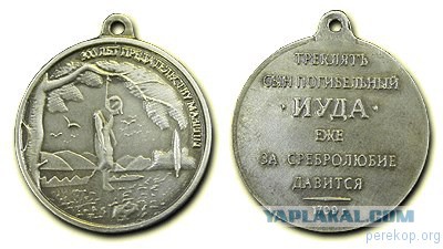 Биатлонистка Пидгрушная Елена Михайловна