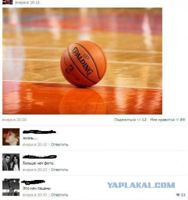 Забавные картинки и комменты из соцсети