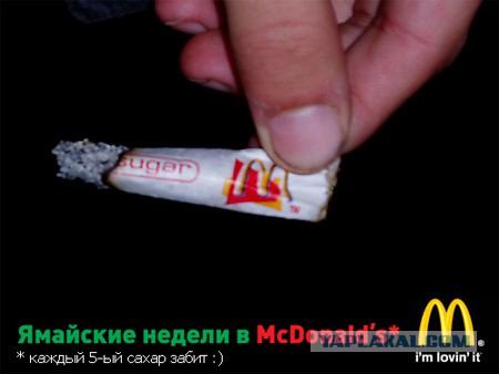 Чего нам не хватало на полках магазинов