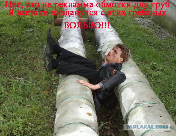 Очередная жизненная ситуация!