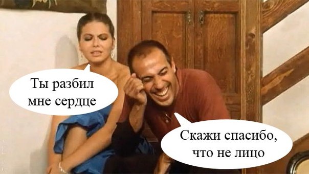 Смешные картинки с подписями 2