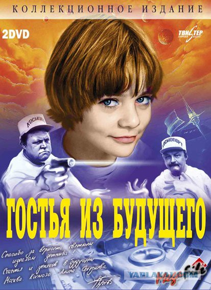 20 фильмов, от которых нам хочется жить