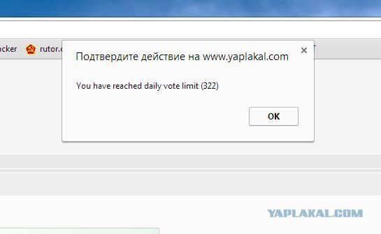 Кому юки отсыпать?