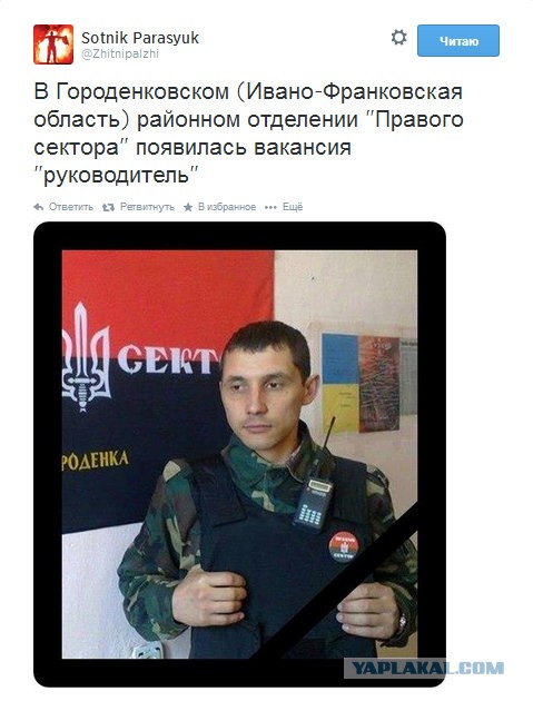 Началась принудительная мобилизация жителей
