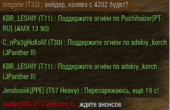 Wargaming 13