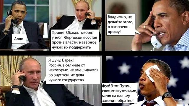 Вов,чо загрустил?