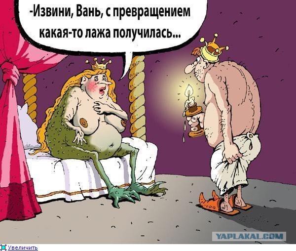 Ненавижу современных мужчин!