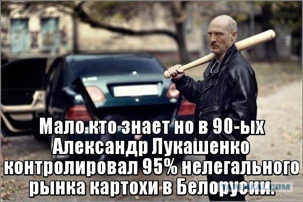 Ice Bucket Challenge школьник вызвал Лукашенко