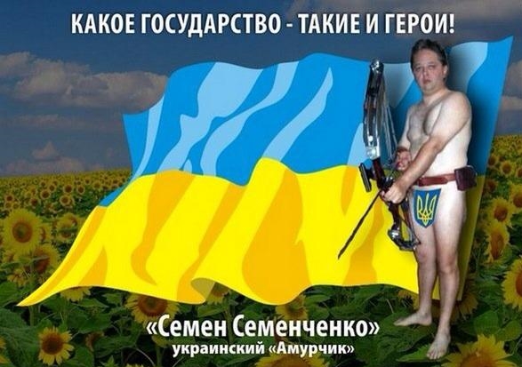Ответка от Ильича 21+