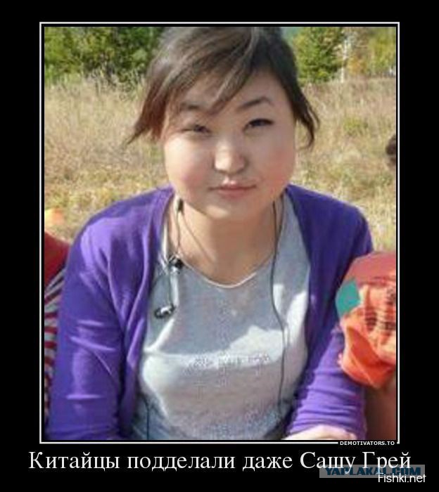 Двойники знаменитостей