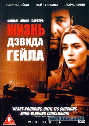 20 шикарных кинодетективов