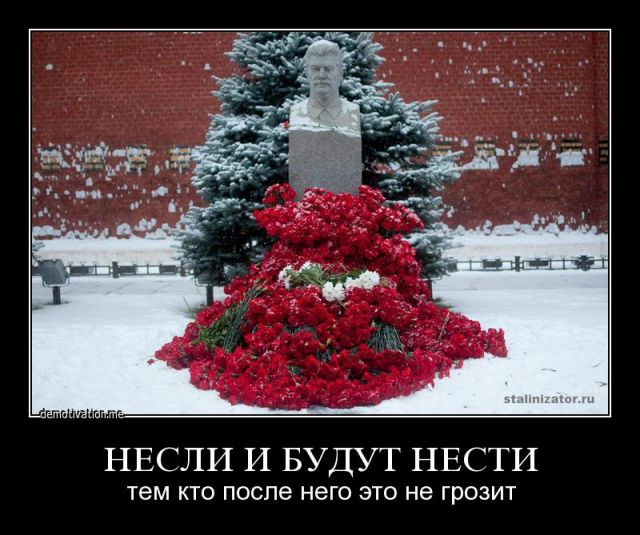 Давно демотиваторов не было