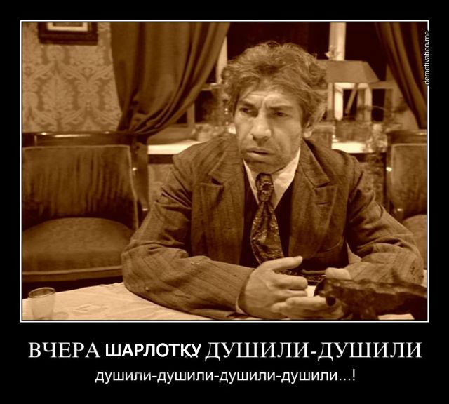 Кулинарная общалка