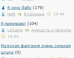 Люблю ЯП за такие случайности