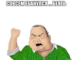 Якунин предложил отказаться от плацкартных вагонов